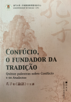 Thumbnail Confúcio, O Fundador da Tradição